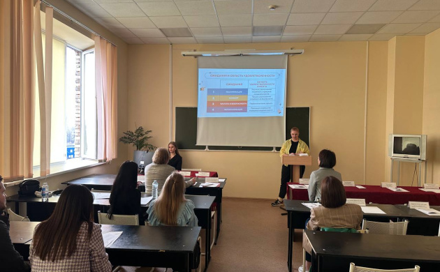 ЗАЩИТА ПРАКТИК НА КАФЕДРЕ СЕРВИСА | фото №10