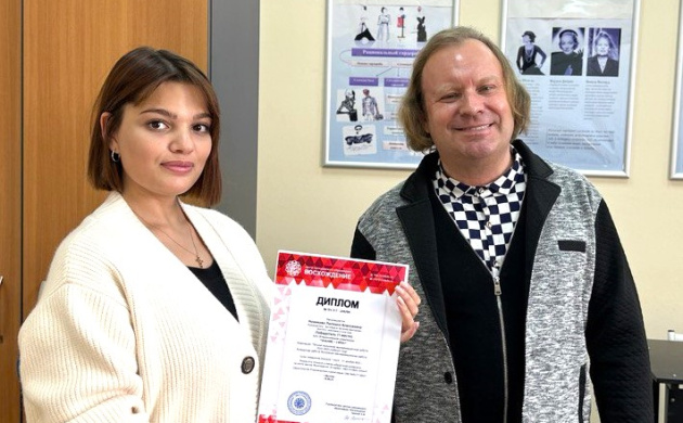 Выпускная квалификационная работа экс-студентки кафедры сервиса Л.А. Новиковой стала победителем всероссийской олимпиады по итогам 2022-2023 учебного года | фото №3