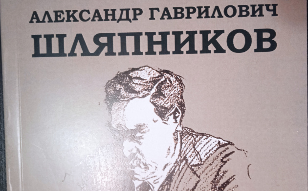 Новая книга нашего преподавателя Михаила Бочарова | фото №7