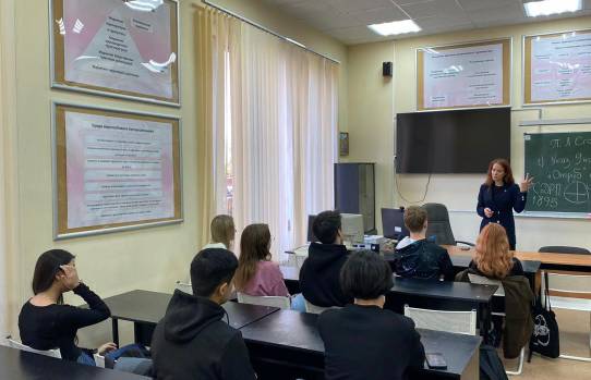 Организационные события на кафедре экономики и менеджмента | фото №9