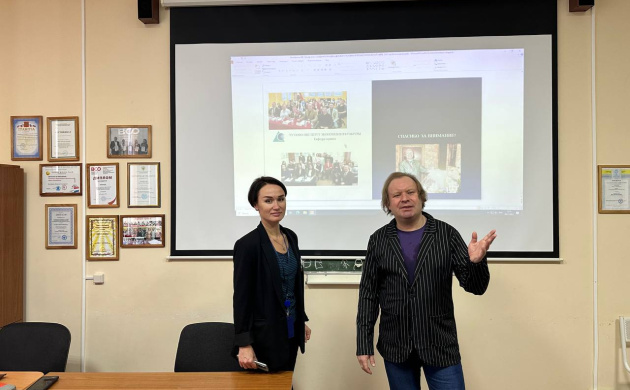 Открытое занятие на кафедре сервиса | фото №7