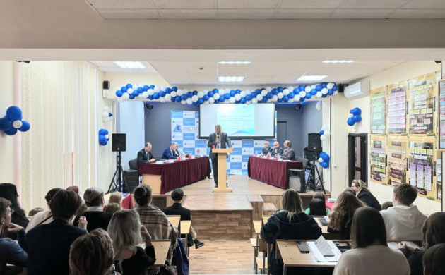 Кафедра сервиса, кафедра психологии и кафедра экономики и менеджмента приглашают на международную конференцию! | фото №10