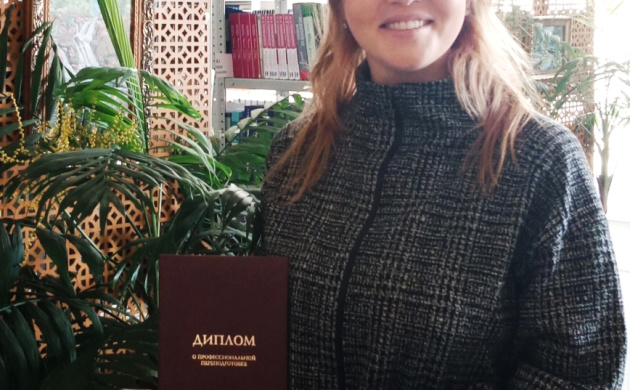 Успехи преподавателей кафедры психологии | фото №5