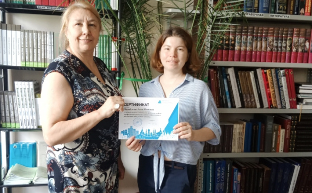 Поздравляем участников конференции на кафедре психологии | фото №4