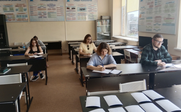 Экзамены студентов выходного дня | фото №7