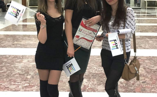 Практика в Государственном Кремлевском Дворце | фото №5