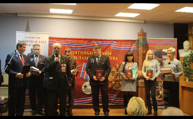 Состоялась торжественная презентация книги: "Защитники страны за пределами Отечества " | фото №3