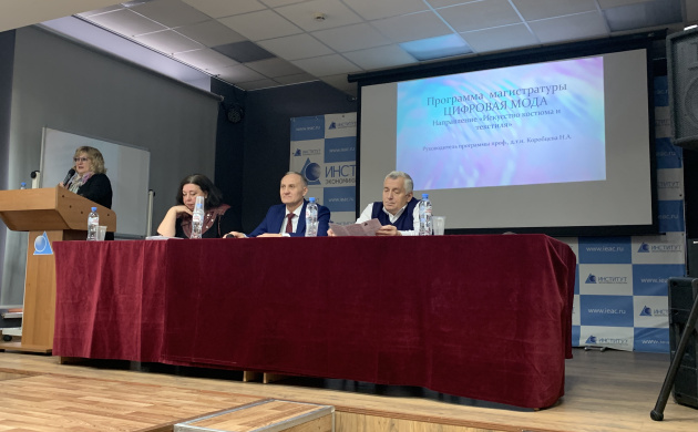 Спасибо, дорогие гости! | фото №10