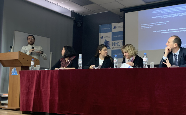 Определяя стиль будущего | фото №3