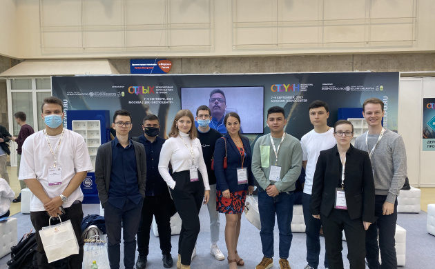 Студенты кафедры туризма посетили ежегодную международную выставку «Отдых-2021» («LEISURE 2021») | фото №10