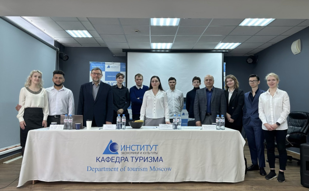 На кафедре туризма успешно прошли Государственные экзамены и защиты ВКР | фото №3