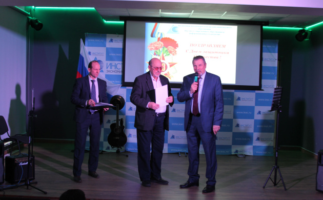 Награждение участников Всероссийского конкурса журналистов | фото №2