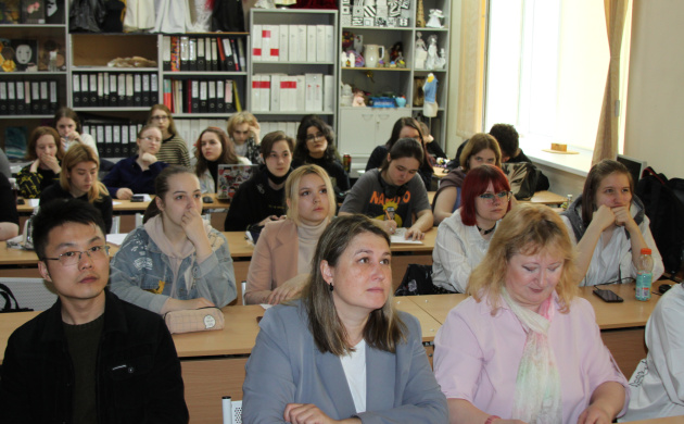 На кафедре дизайна прошла Международная научно-практическая конференция | фото №3