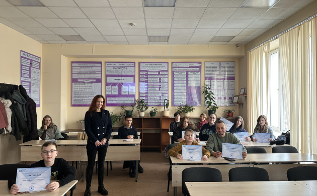 В АНО ВО ИСОиИТ подвели итоги проекта «Университетские субботы» | фото №3