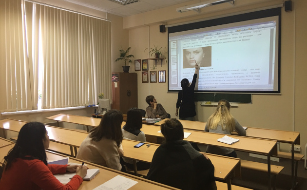 Итоги практики на кафедре Сервиса | фото №6