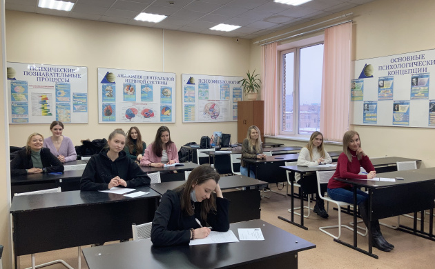 Конкурс на лучшую студенческую научно-исследовательскую работу на кафедре общей и организационной психологии! | фото №3