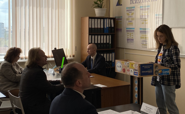 III совместная международная научно-практическая конференция | фото №9