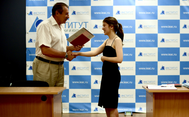 Внимание, график вручения дипломов в 2022 году! | фото №4