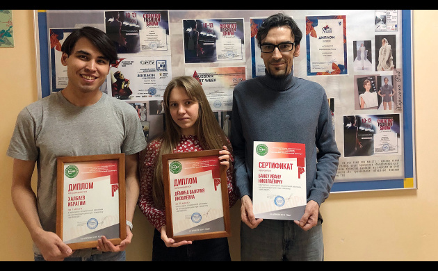 Студенты факультета Дизайна приняли участие в конкурсе социальной рекламы на антикоррупционную тематику "АНТИКОР" | фото №11