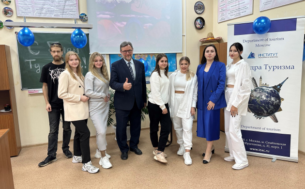 Кафедра туризма отметила профессиональный праздник | фото №4