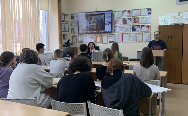 Лекция Эдуарда Иванова на кафедре дизайна | фото №6