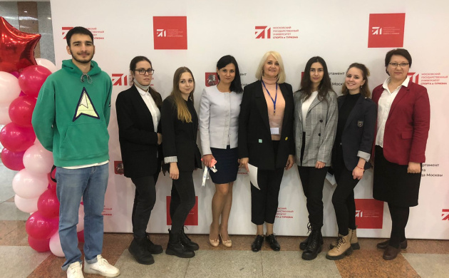 Студенты кафедры Туризма приняла участие в конференции, посвященной 55-летию образования МГУСиТ | фото №4