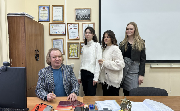 СЕМИНАР-ПРАКТИКУМ ДЛЯ СТУДЕНТОВ КАФЕДРЫ СЕРВИСА | фото №7