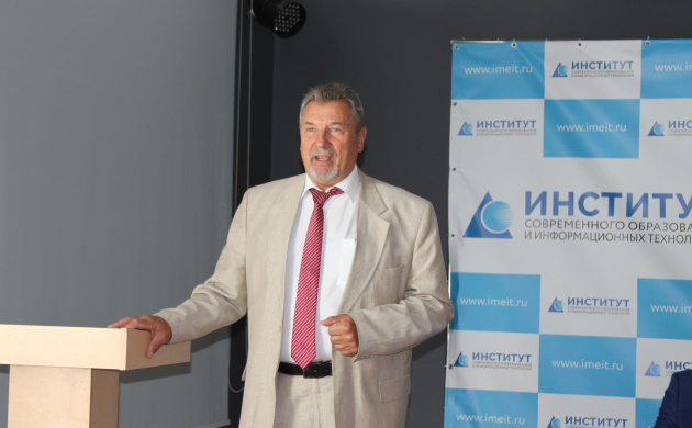 В Институте современного образования и информационных технологий прошло собрание для дизайнеров-первокурсников | фото №4