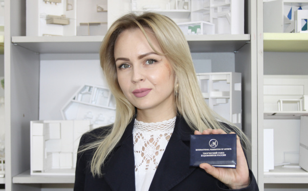 Кафедра дизайна поздравляет Маслакай Ирину Сергеевну со вступлением в Творческий союз художников России | фото №6