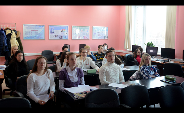 В институте прошла научно-практическая конференция | фото №7