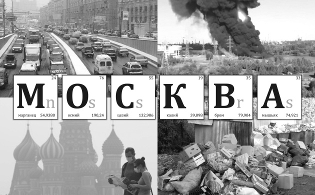 Победа графических дизайнеров на конкурсе плаката &quot;Золотая линия&quot; | фото №9