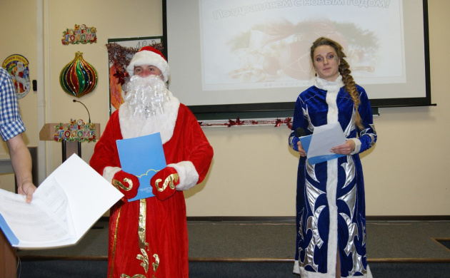 Празднование наступающего Нового года | фото №2