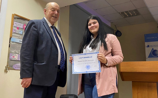 На кафедре Рекламы и связей с общественностью прошла ежегодная научно-практическая конференция | фото №4