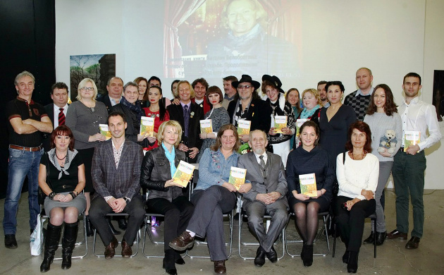 Выступление кафедры Сервиса в Крыму | фото №9