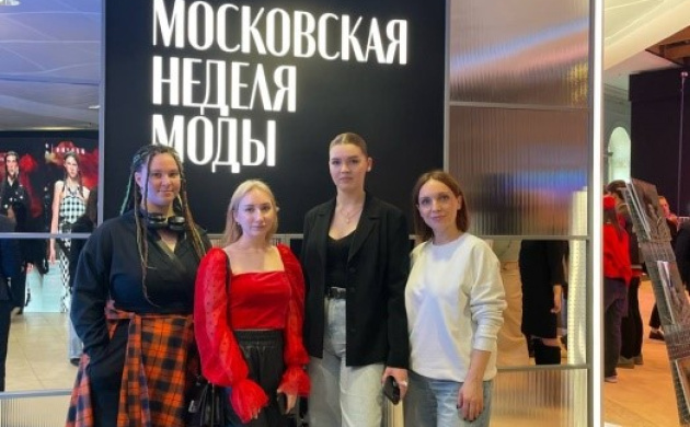 От теории к практике: погружение студентов кафедры сервиса в индустрию моды | фото №4