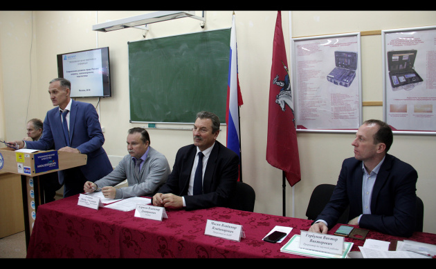 На Юридическом факультете состоялась состоялась Межвузовская научно-практическая конференция | фото №6