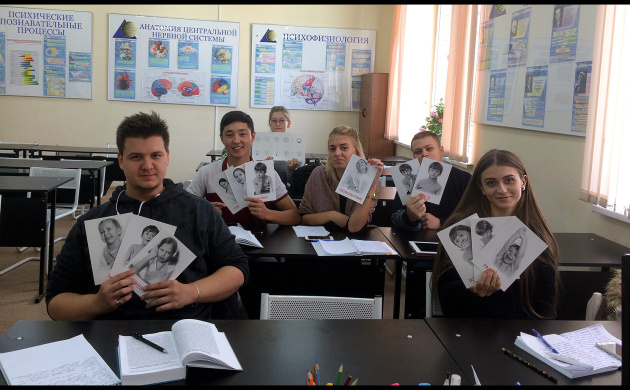 Студенты кафедры Психологии провели работу с с метафорическими картами | фото №5