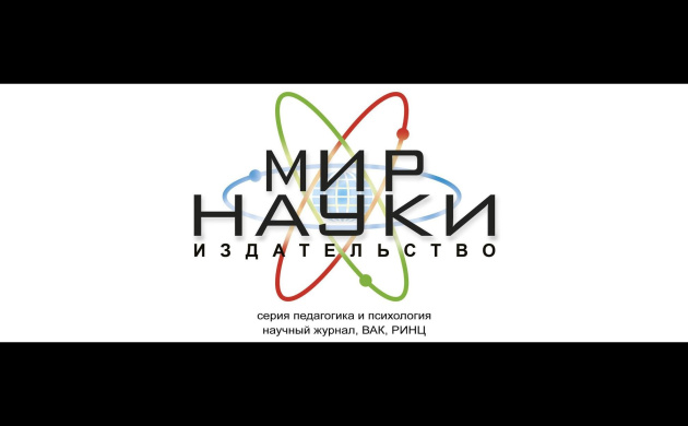 Кафедра дизайна пополняет ВАКовскую коллекцию! | фото №3