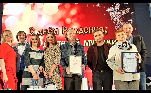 Поздравляем заведующего кафедры Сервиса с новой наградой | фото №9