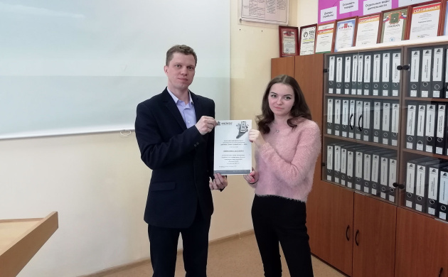 Награждение студентки факультета Менеджмент | фото №7