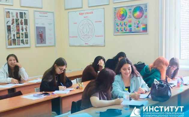 Новый учебный год на кафедре туризма | фото №1