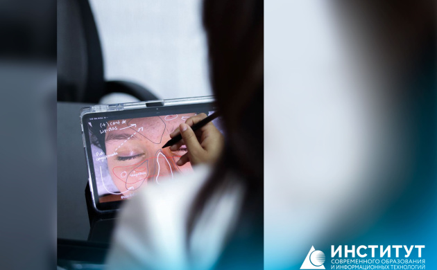 Нейрокосметология 2026: как мозг творит чудеса красоты &mdash; обзор кафедры сервиса моды и красоты | фото №1