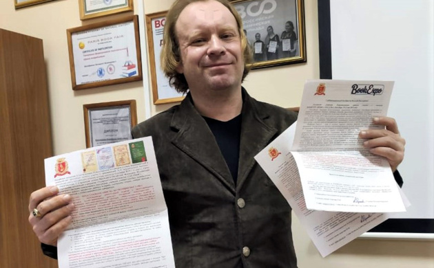 Книги заведующего кафедрой Сервиса были представлены в международной книжной выставке | фото №8