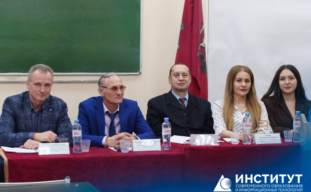 На кафедрах уголовно-правовых и гражданско-правовых дисциплин состоялась вузовская научно-практическая конференция на тему: &laquo;Современное право: история и реальность&raquo; | фото №1