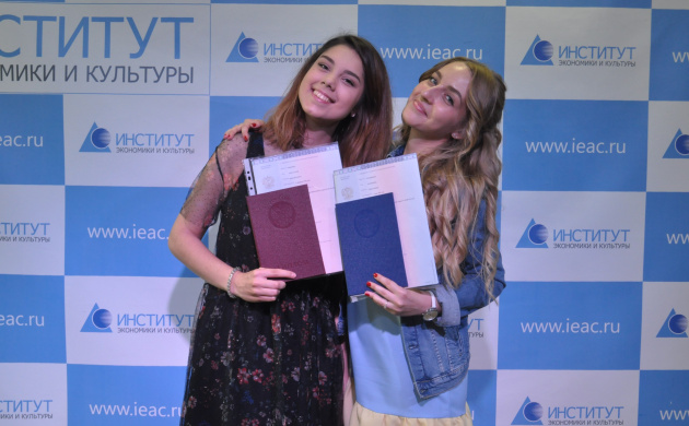 Вниманию студентов выпускных курсов кафедры Сервиса! | фото №5