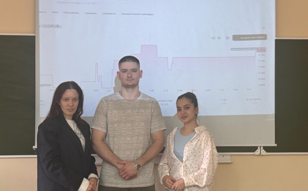 Студенты-экономисты испытали себя в роли трейдеров на биржевом симуляторе | фото №7