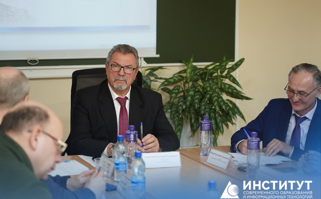 Расширенное заседание Ученого Совета Института | фото №1 Расширенное заседание Ученого Совета Института | фото №1