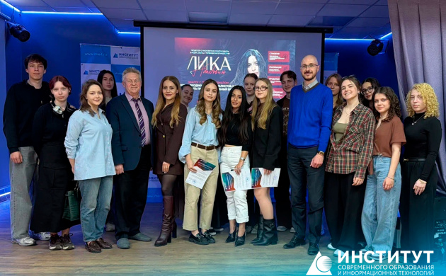 Когда менеджмент становится искусством: как прошёл public talk с Ликой Абаджян | фото №1