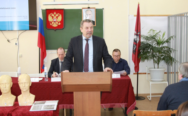 На кафедре уголовно-правовых дисциплин Института  экономики и культуры состоялась Всероссийская научно-практическая  конференция на тему: &laquo;Роль права в преодолении угроз и вызовов на  современном этапе развития гражданского общества в России&raquo; | фото №7