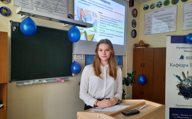 Студенты кафедры туризма отчитались за летнюю практику | фото №10